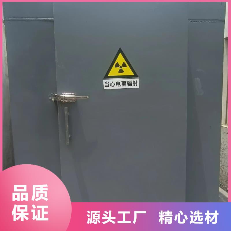 工业探伤室、工业探伤室厂家