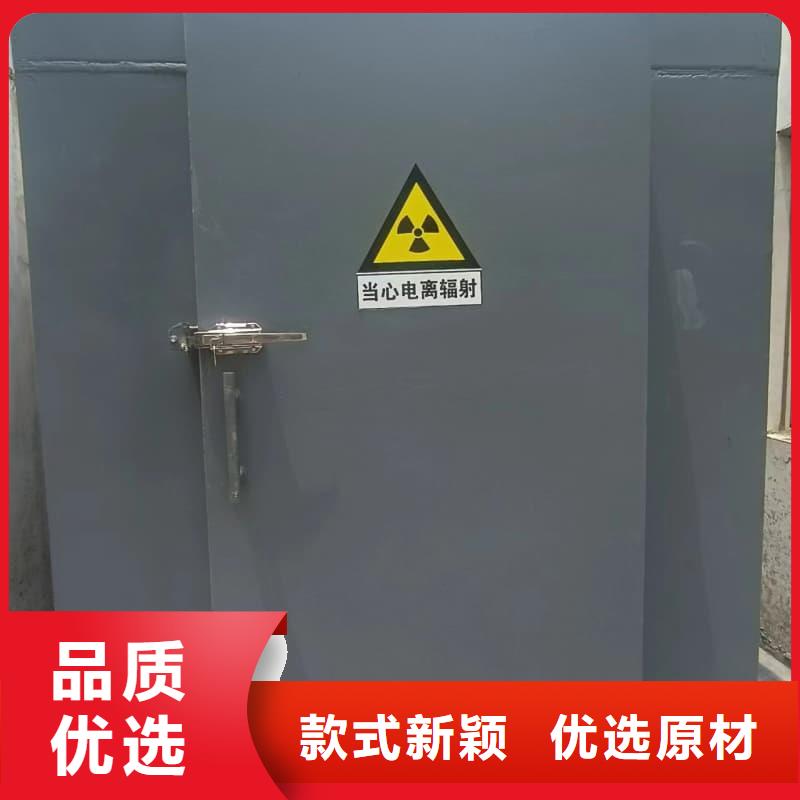 为您提供移动全景铅房厂家
