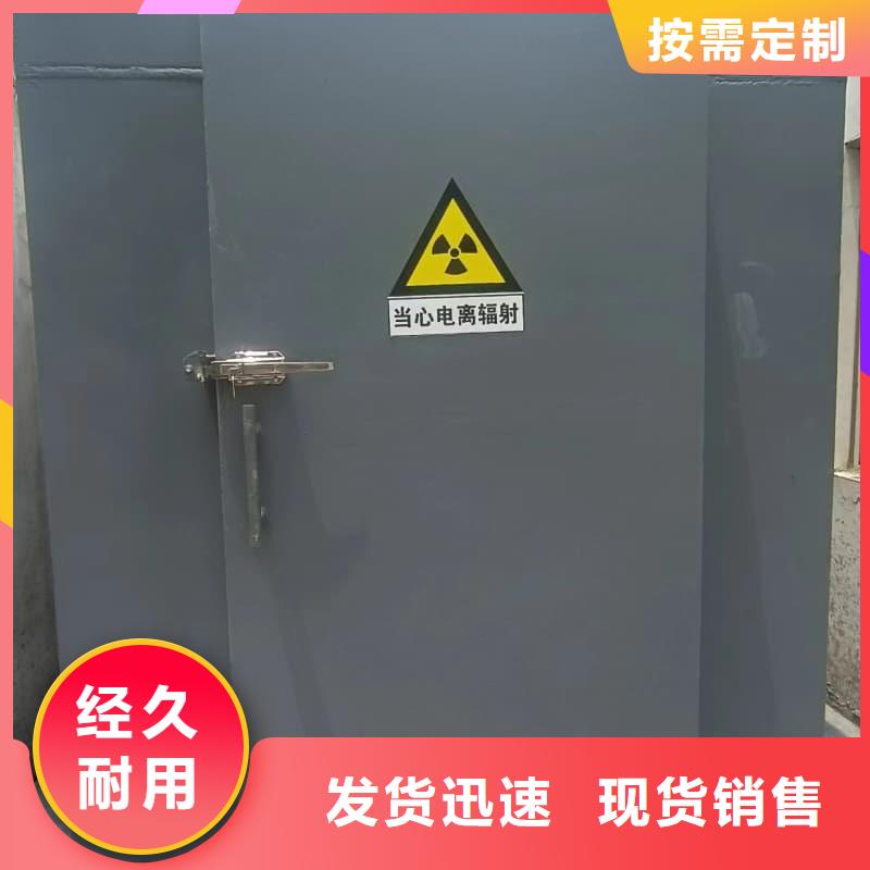 常年供应组装式铅房-放心