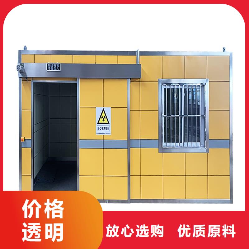 方舱CT定制铅房常年批发