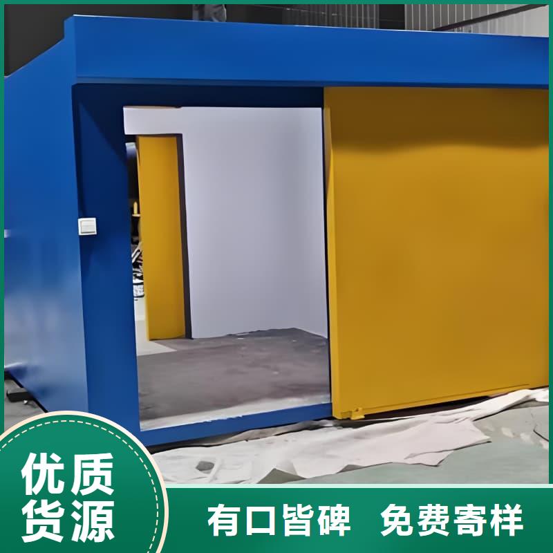 移动全景铅房价格公道
