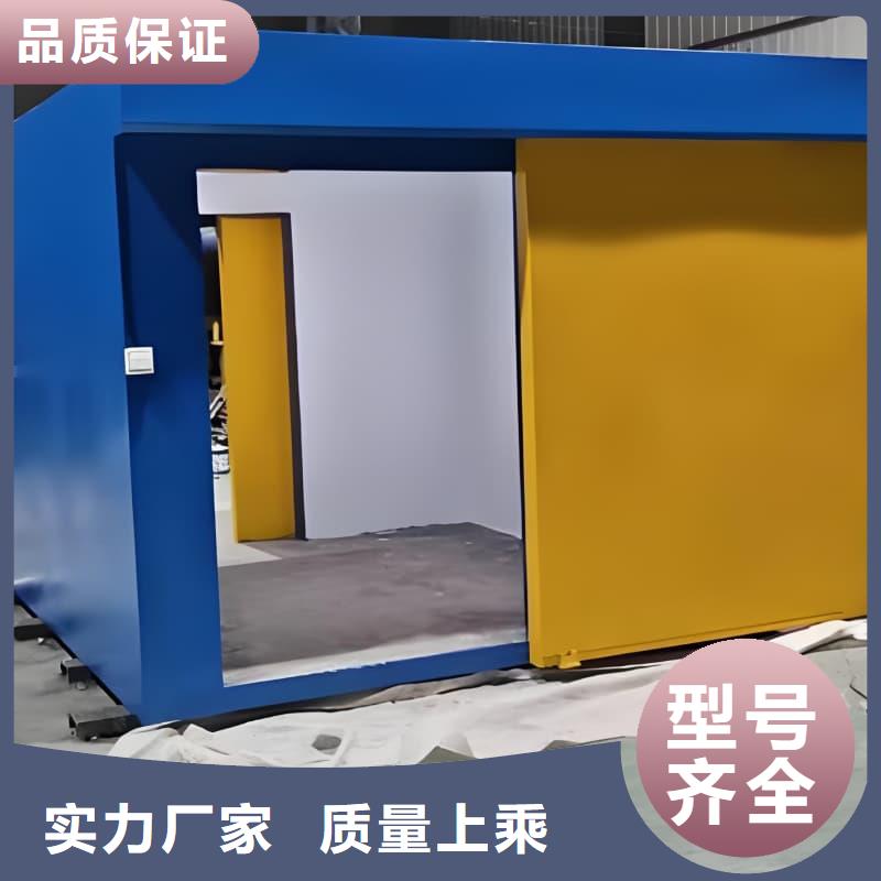 【固定式铅房】厂家