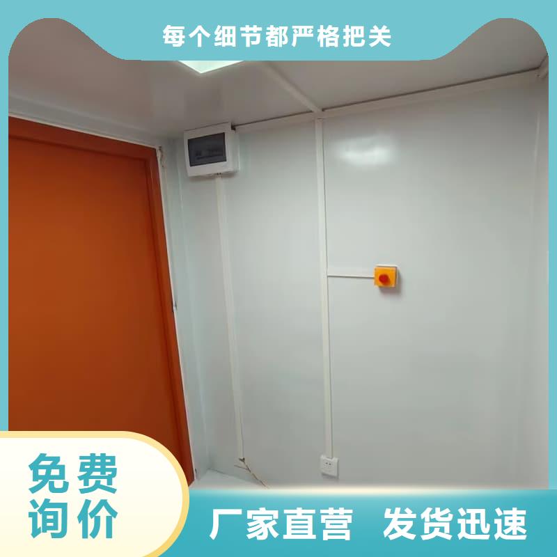销售可移动室外铅房_诚信企业