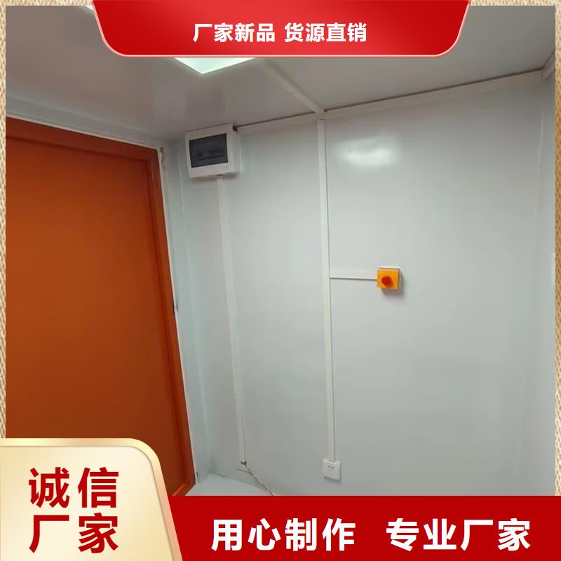 移动全景铅房价格公道