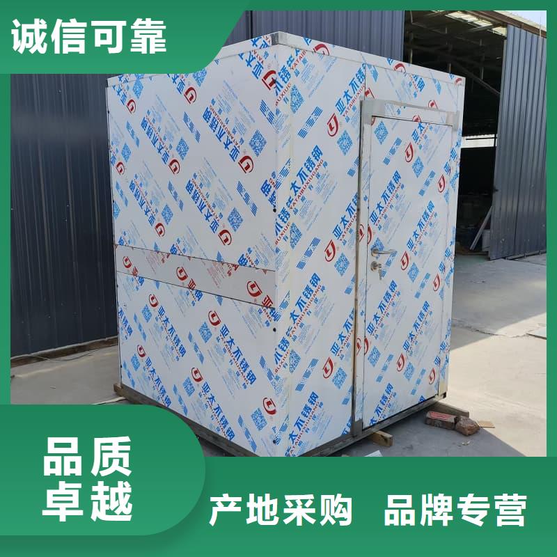 可移动室外铅房价格