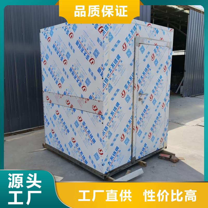 方舱CT定制铅房随时报价