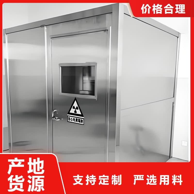 移动铅房厂家-发货及时