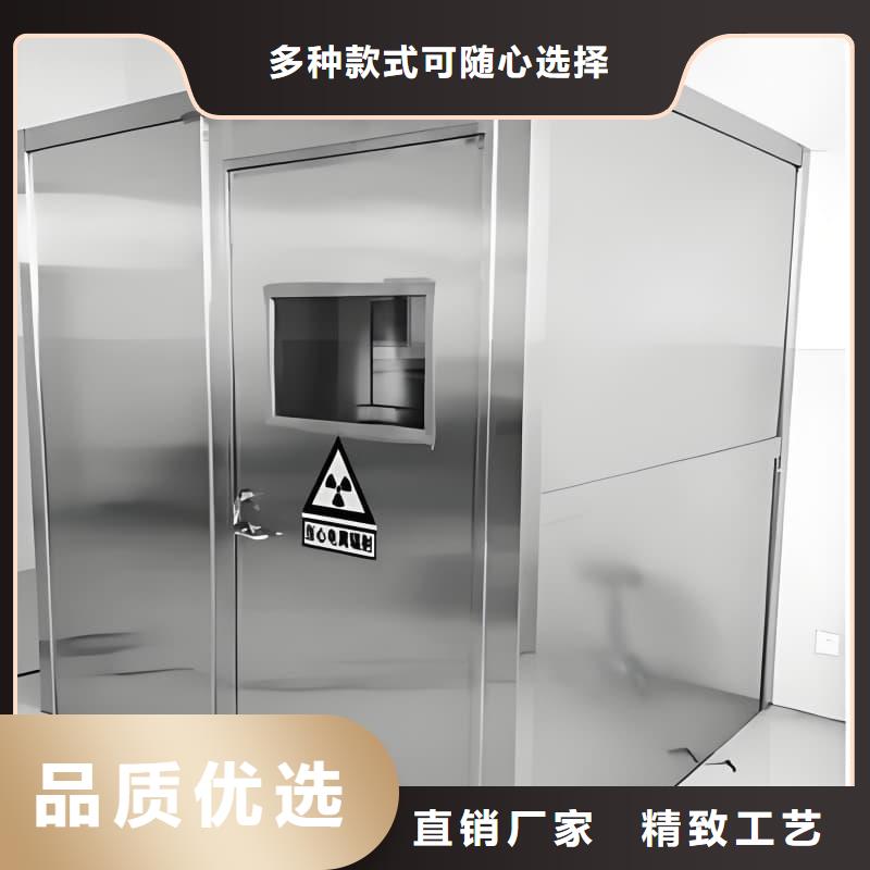 拍片室铅房品质保证