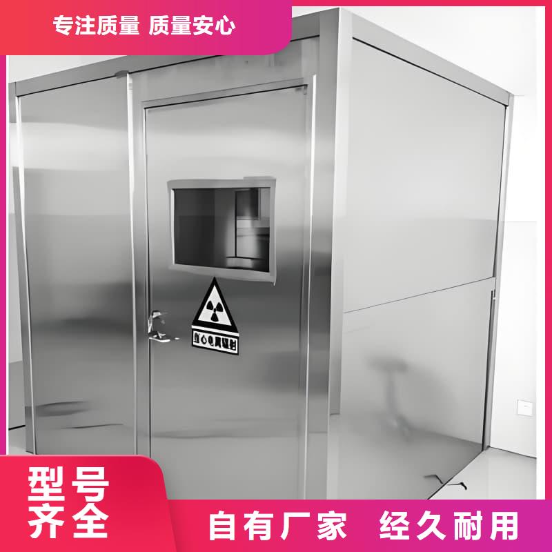放射科用铅房厂家图片