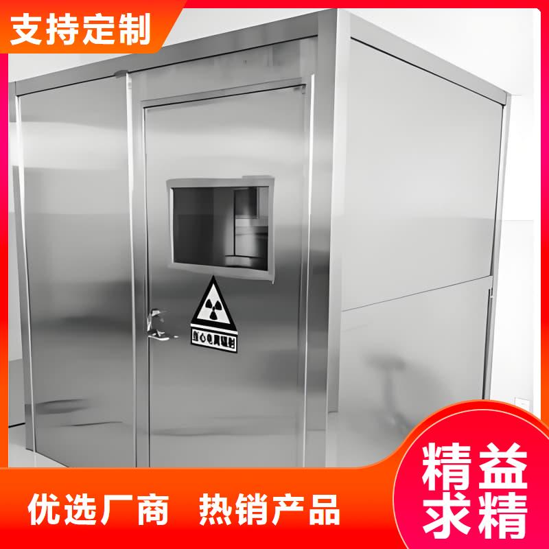 销售射线防护活动铅房_品牌厂家
