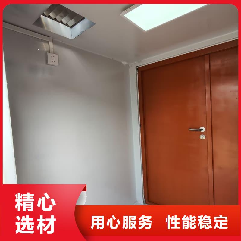 铅射线防护室厂家-生产销售一体