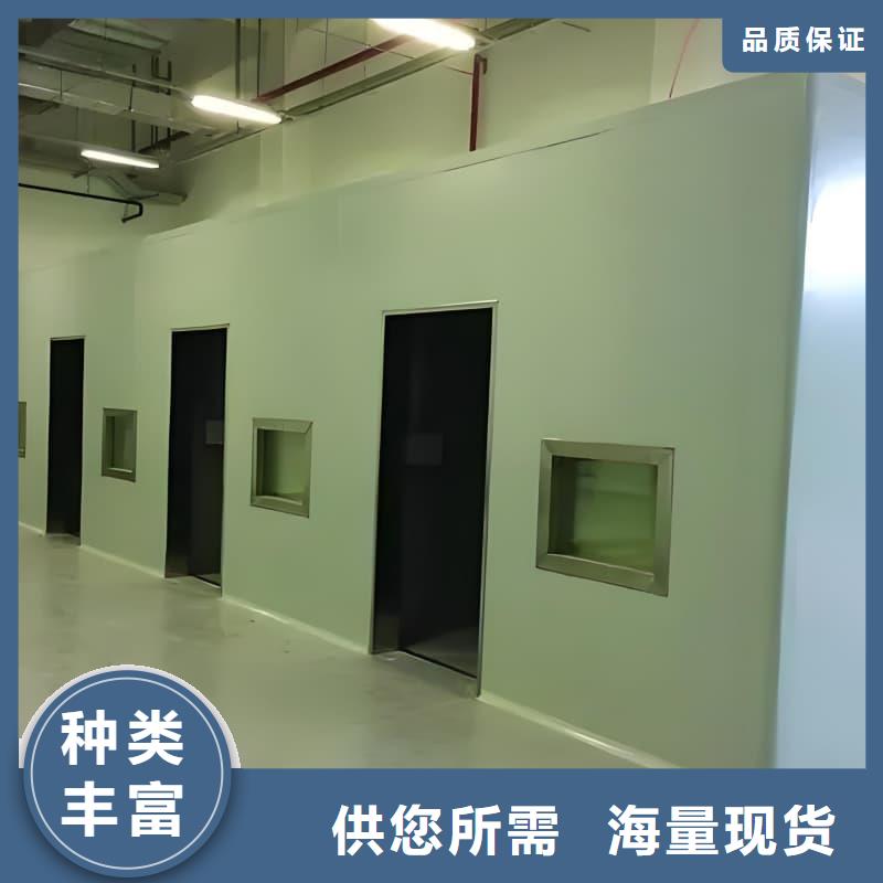 X射线防护铅房供货商