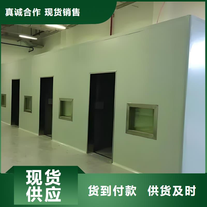 供应批发可定制室外铅房-现货供应