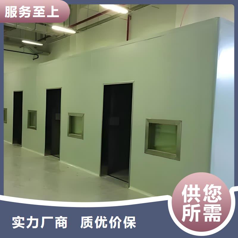 可定制室外铅房加工