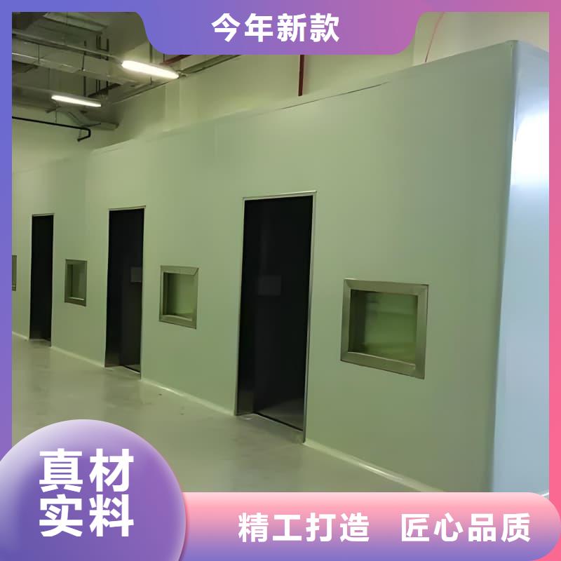 拍片室铅房-信守承诺