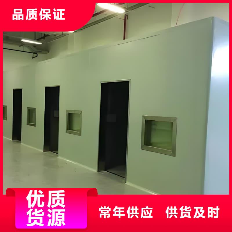 放射科用铅房优质售后