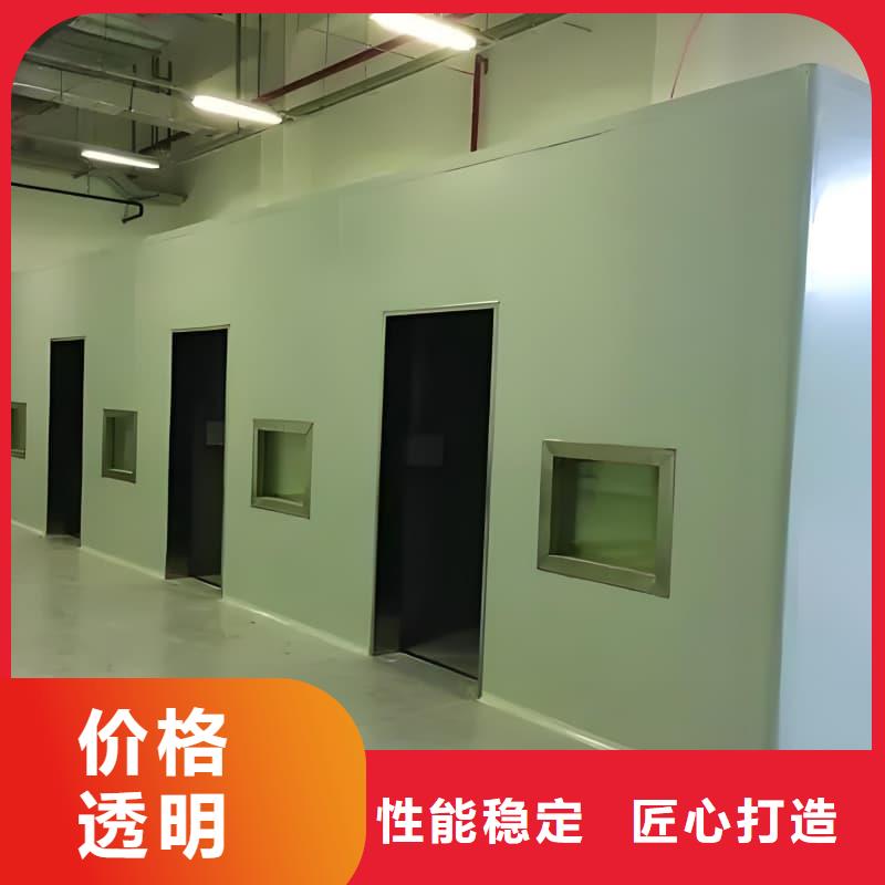 定制可移动室外铅房的经销商