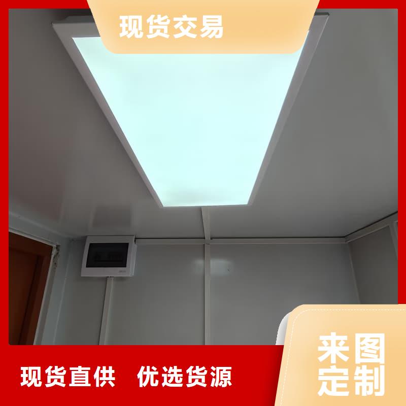 可移动可拆卸铅房质量与价格同在