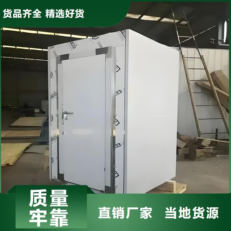 铅射线防护室厂家送货及时