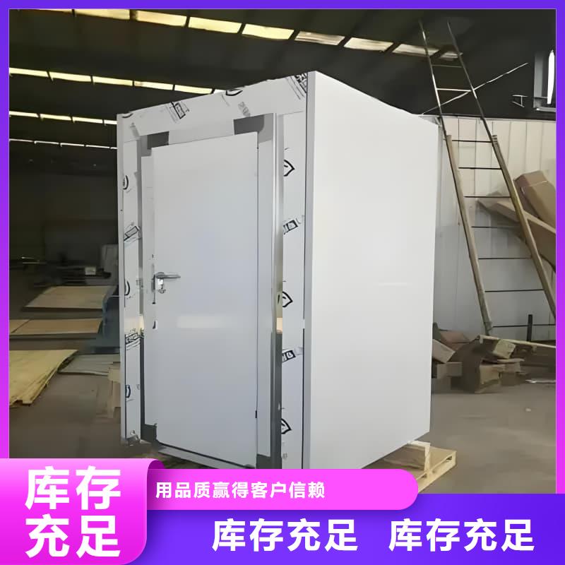 热销：工业探伤铅房厂家