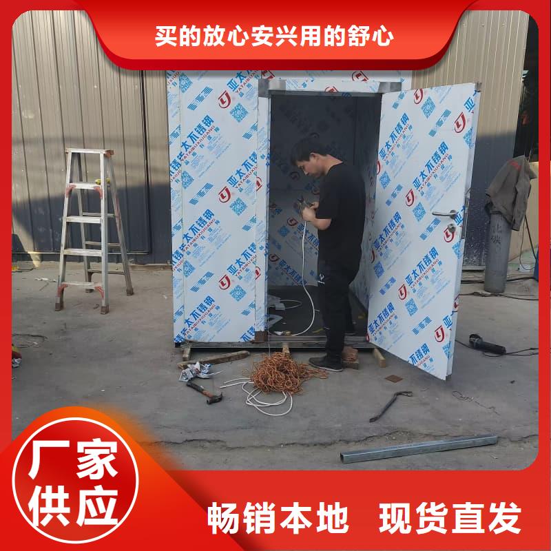 拍片室铅房品质保证
