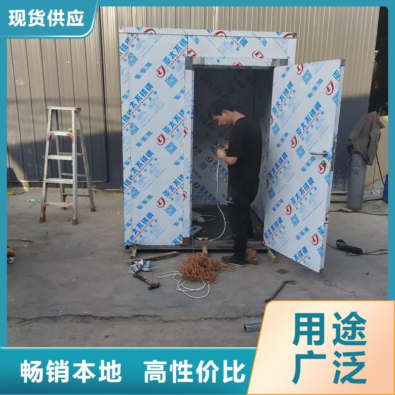 可移动室外铅房价格
