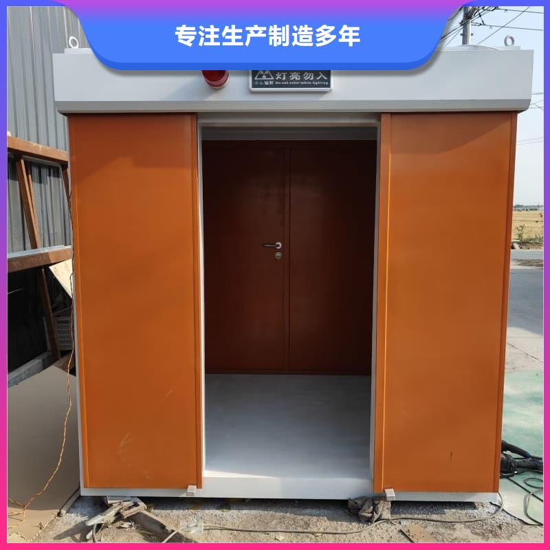 可定制室外铅房厂家信誉好