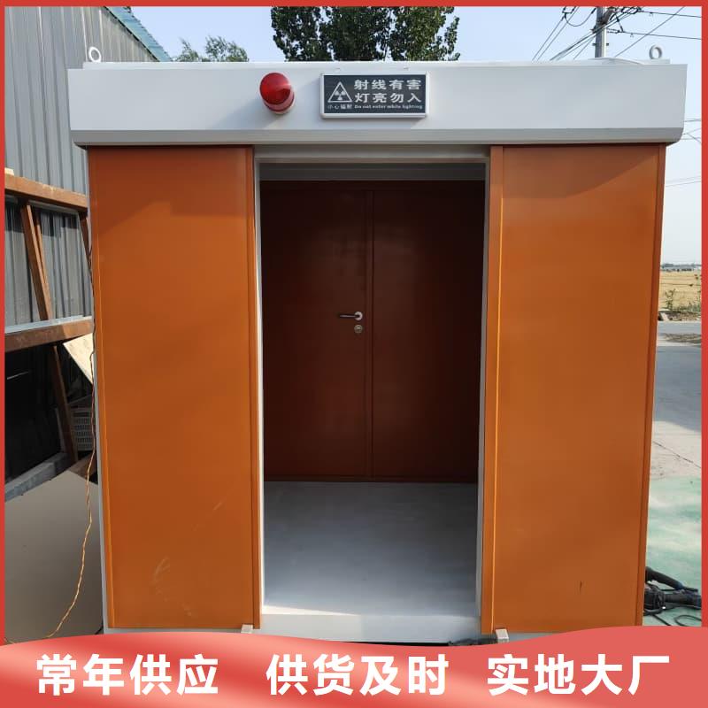 定制工业探伤铅房的批发商