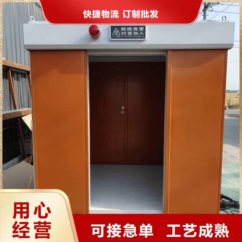 供应批发工业探伤铅房-现货供应