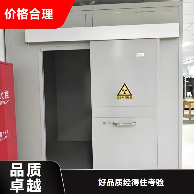 现货供应可拆卸式铅房_厂家/供应