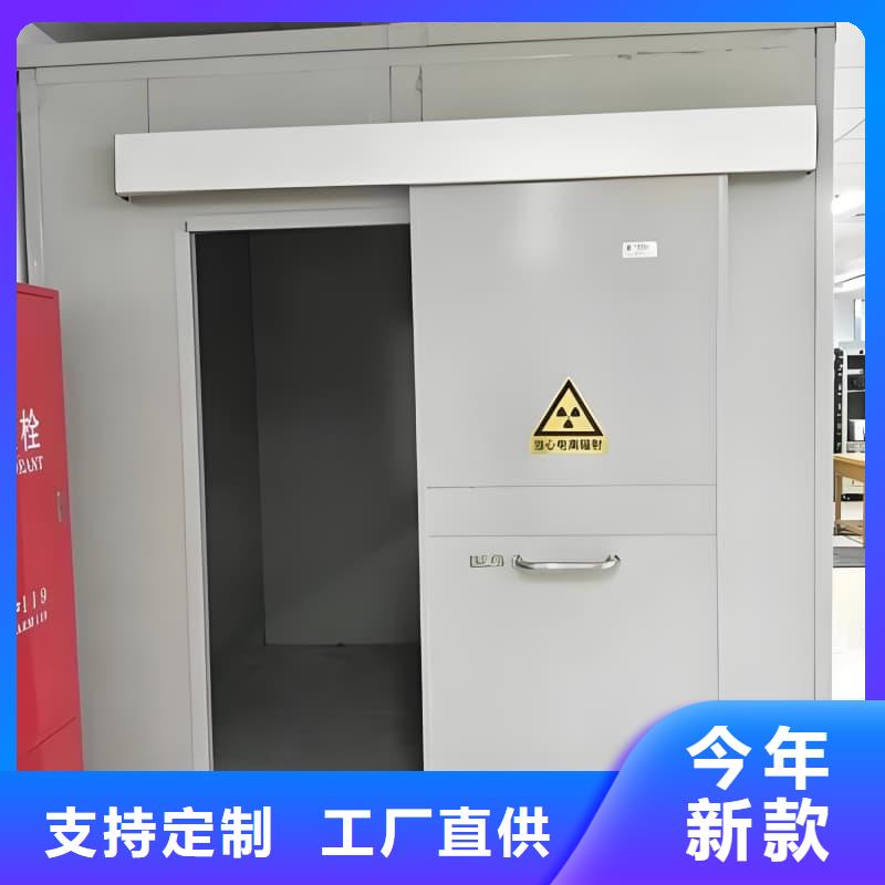 方舱CT定制铅房质保2年
