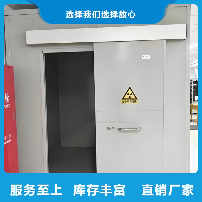 移动全景铅房批发生产基地