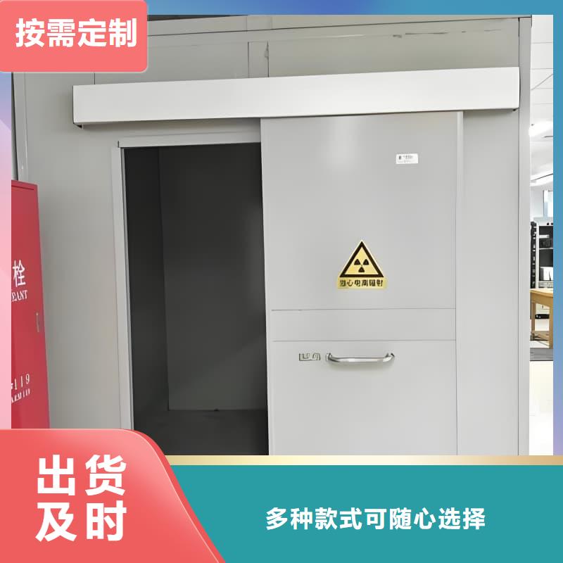 防护铅房量大优惠