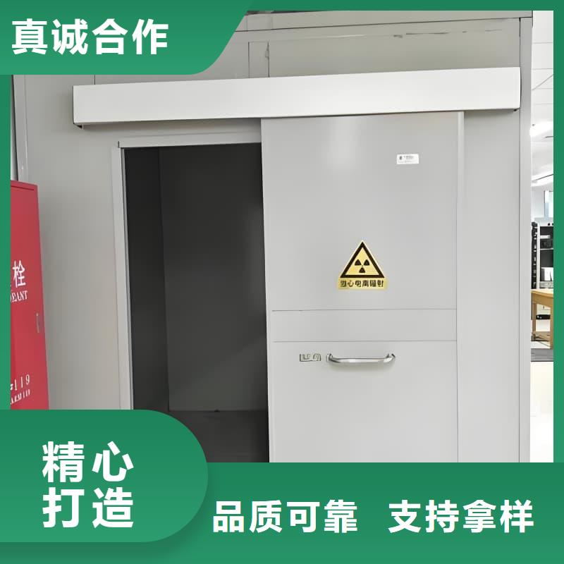 X光室铅房就近仓库发车