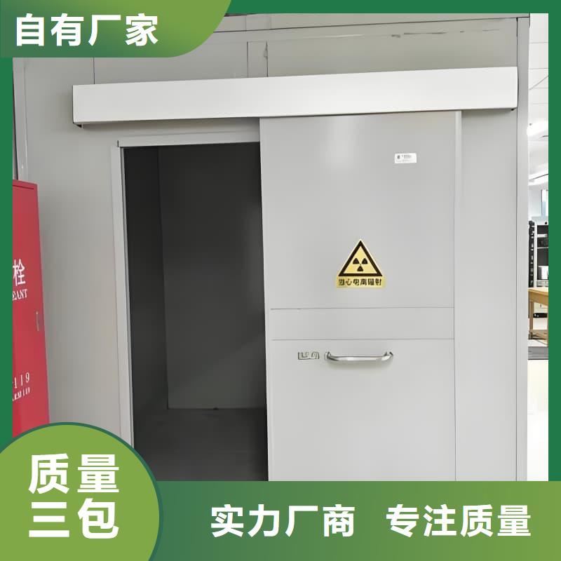拍片室铅房质量好价格优
