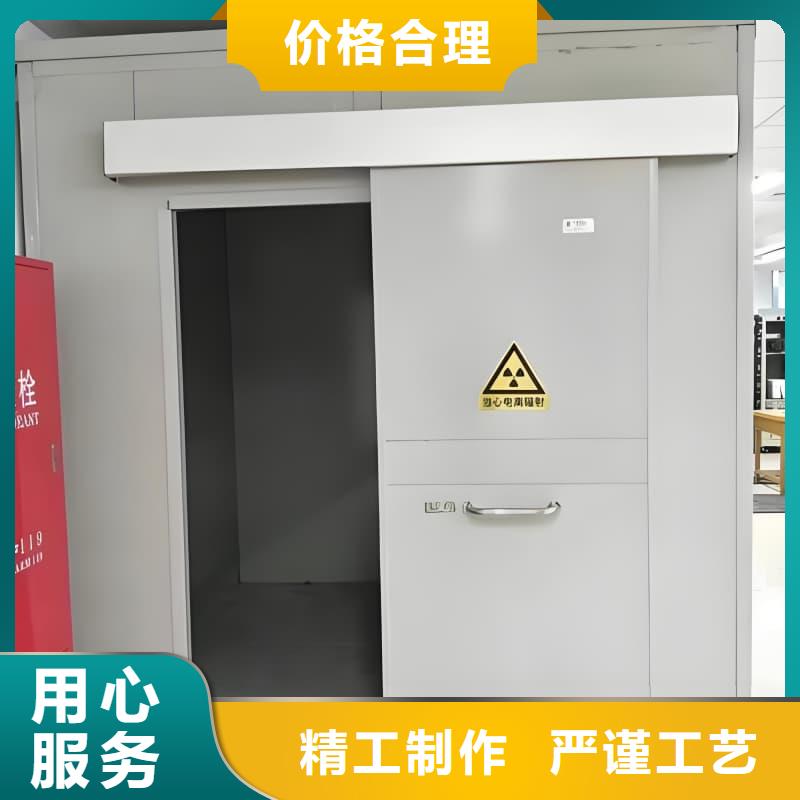 专业销售口腔科铅房-靠谱
