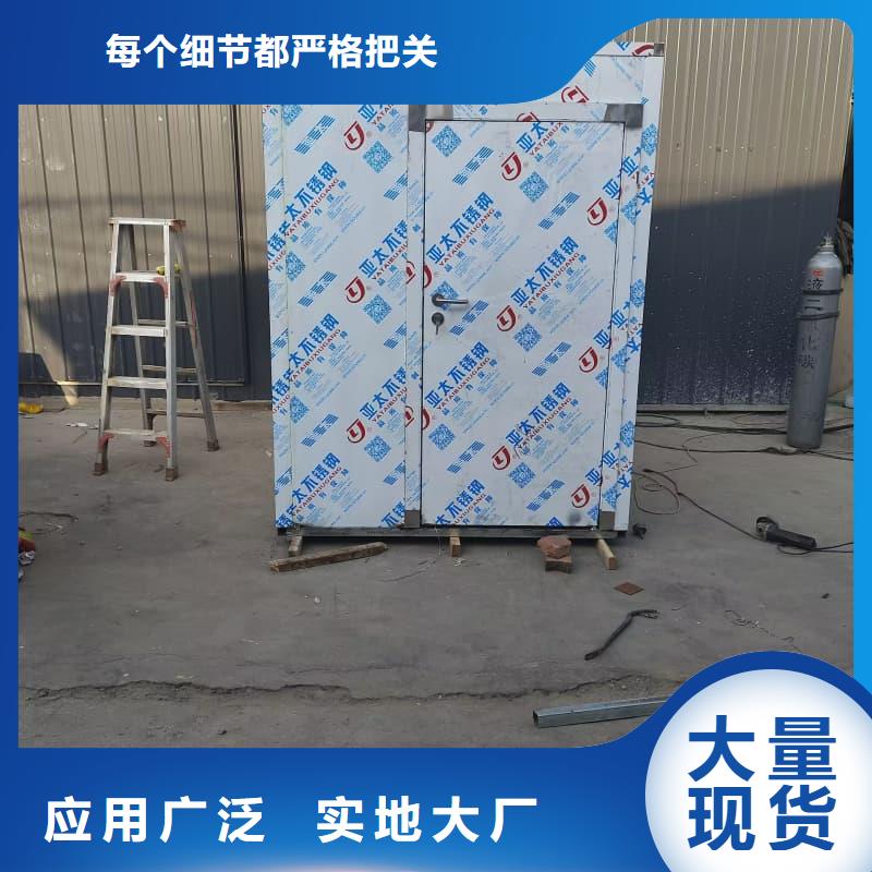 移动全景铅房价格公道