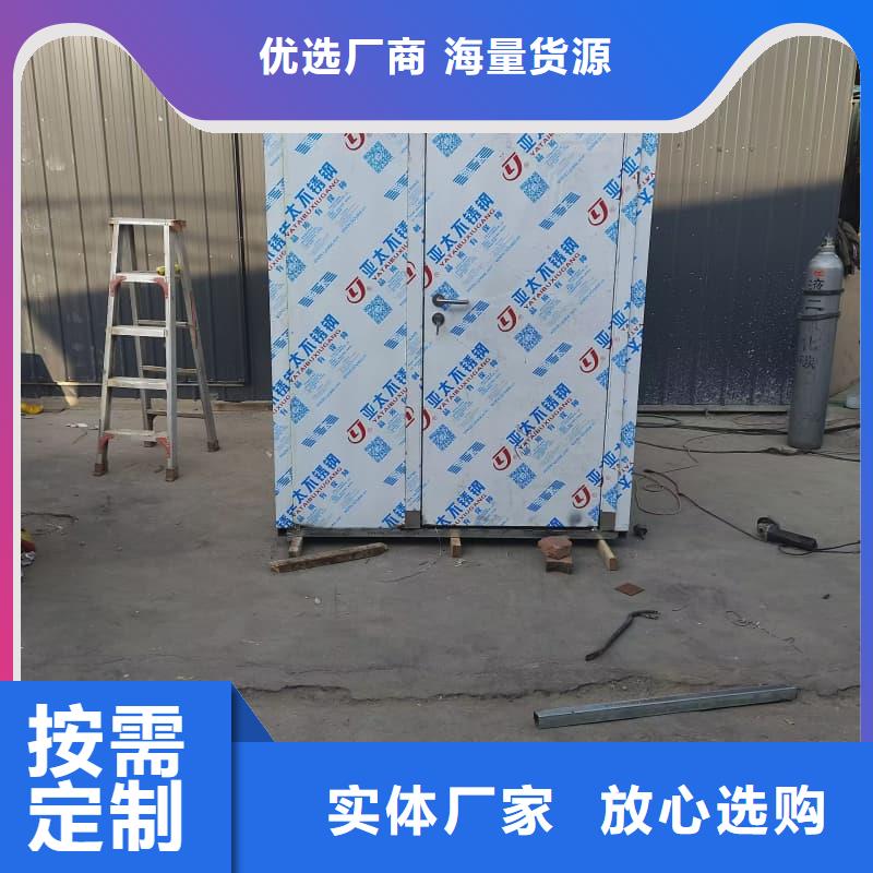 组装式铅房行业资讯