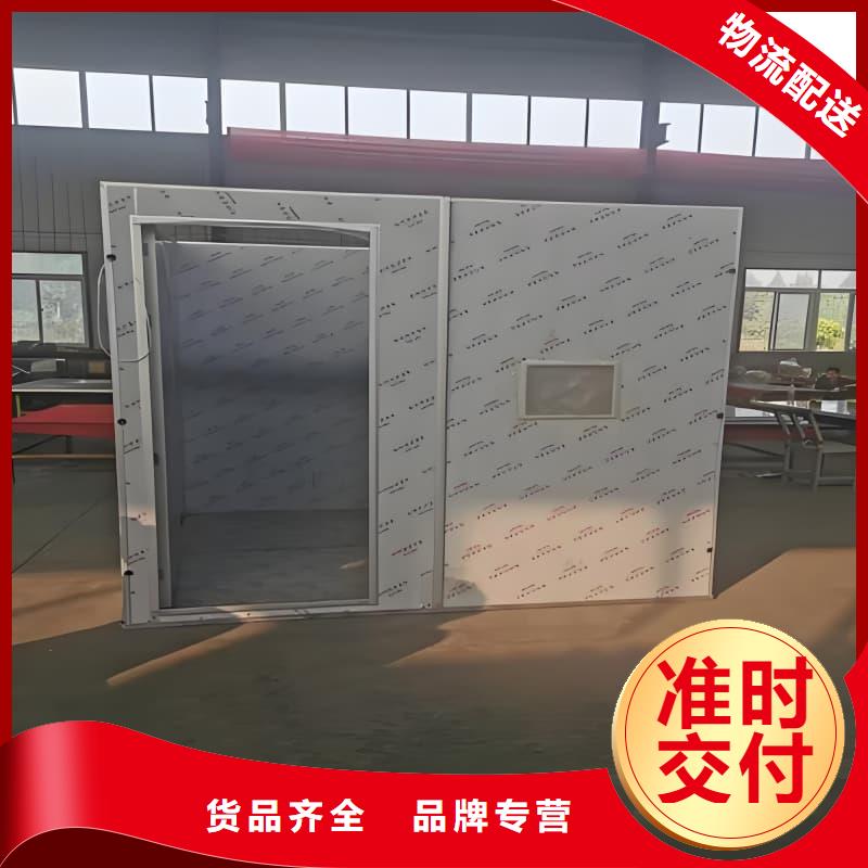 整体式铅房_誉恒射线防护器材有限公司