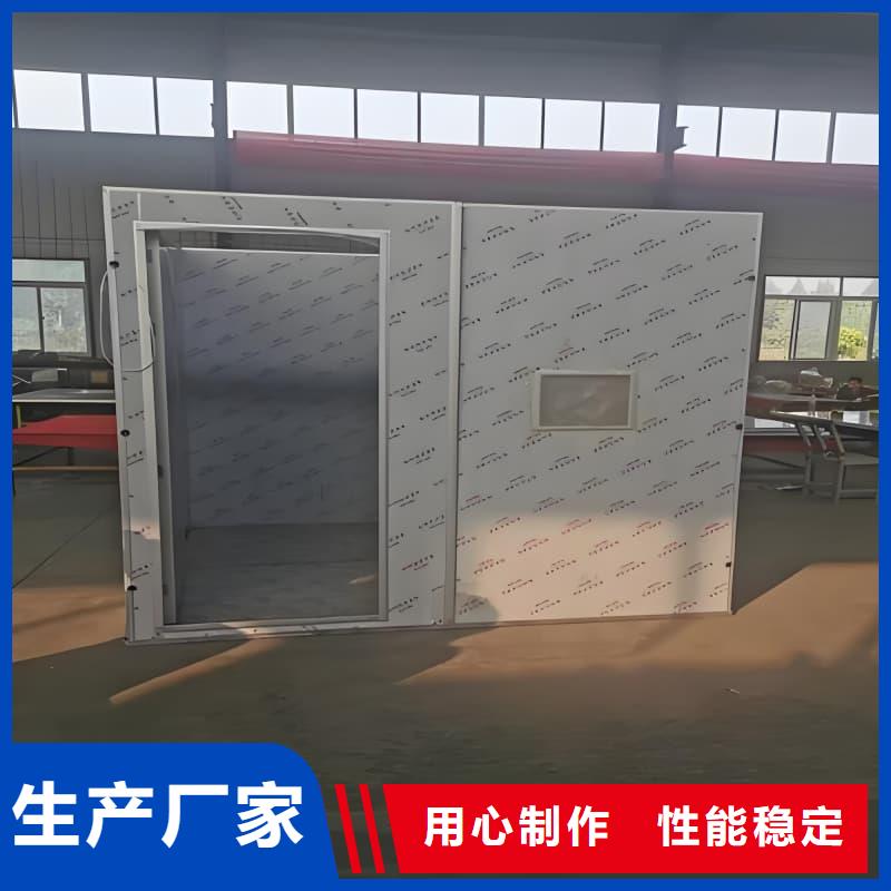 供应批发可定制室外铅房-现货供应