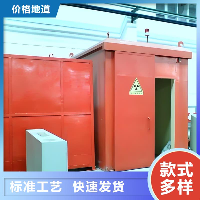 优惠的固定式铅房供应商