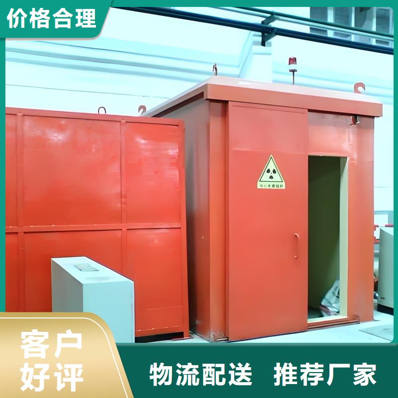 方舱CT定制铅房生产厂家欢迎咨询订购