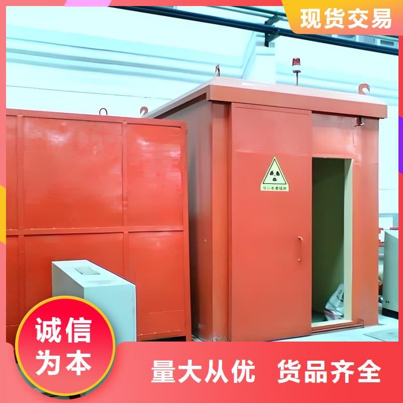 固定式铅房质量广受好评