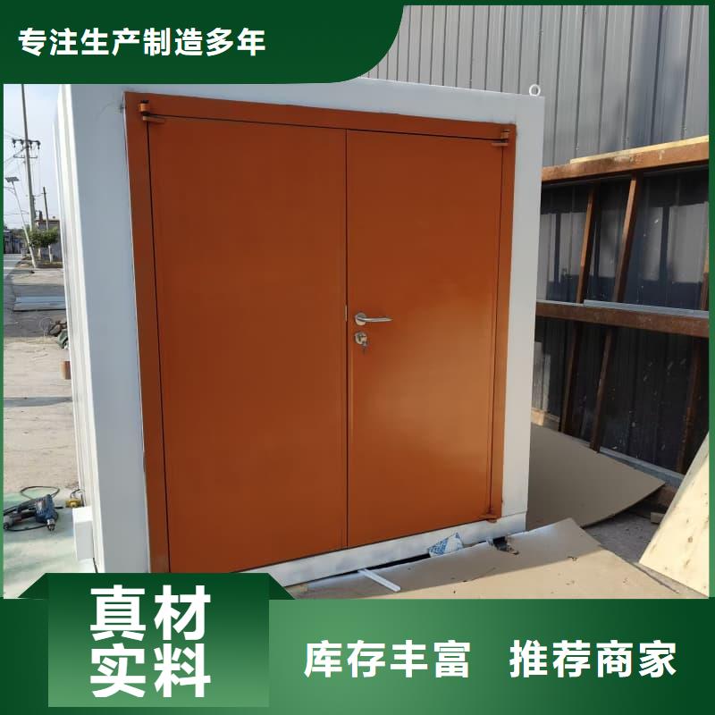 质优价廉的单开门铅房销售厂家
