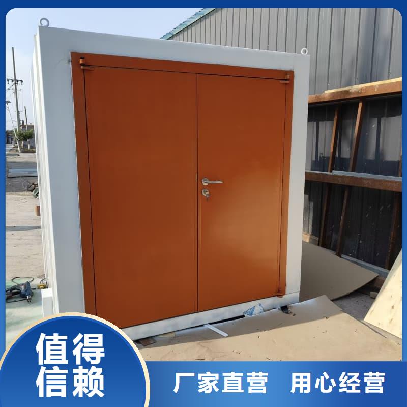 供应批发工业探伤铅房-现货供应
