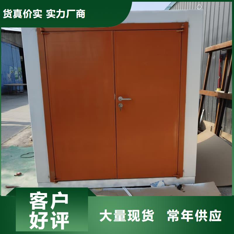 CT室防护移动供不应求