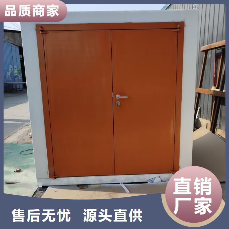 #固定式铅房#-重信誉厂家