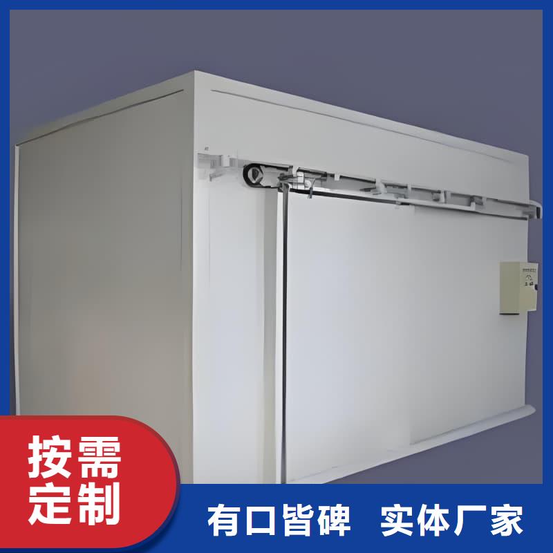 铅房铅箱厂家直销-诚信经营