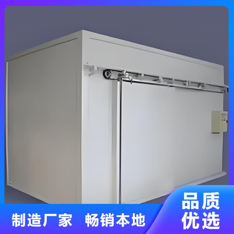 可定制室外铅房加工