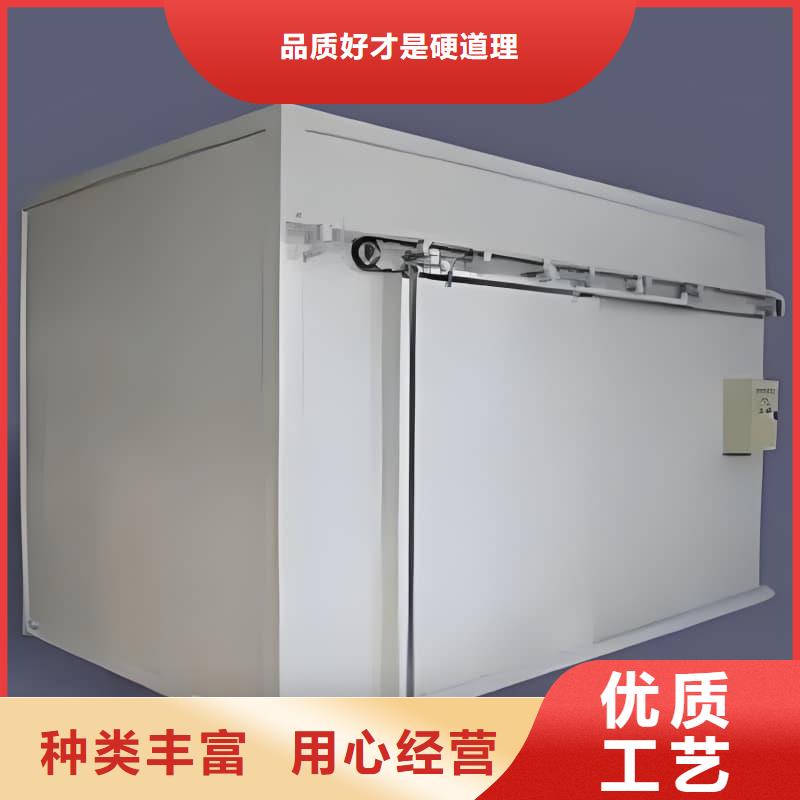放射科用铅房优质售后